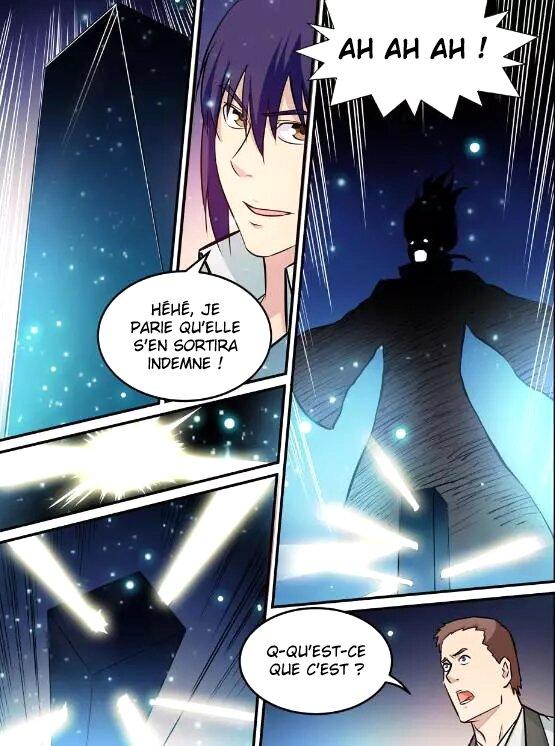 Chapter Image 667