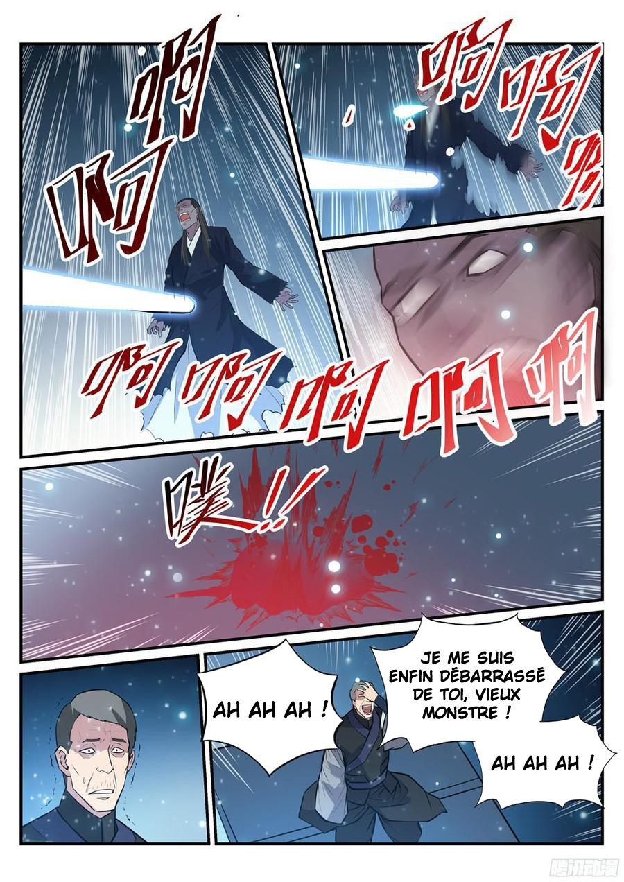 Chapter Image 223