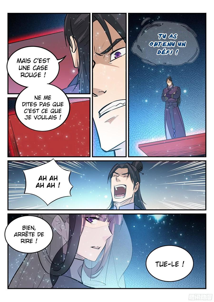 Chapter Image 630