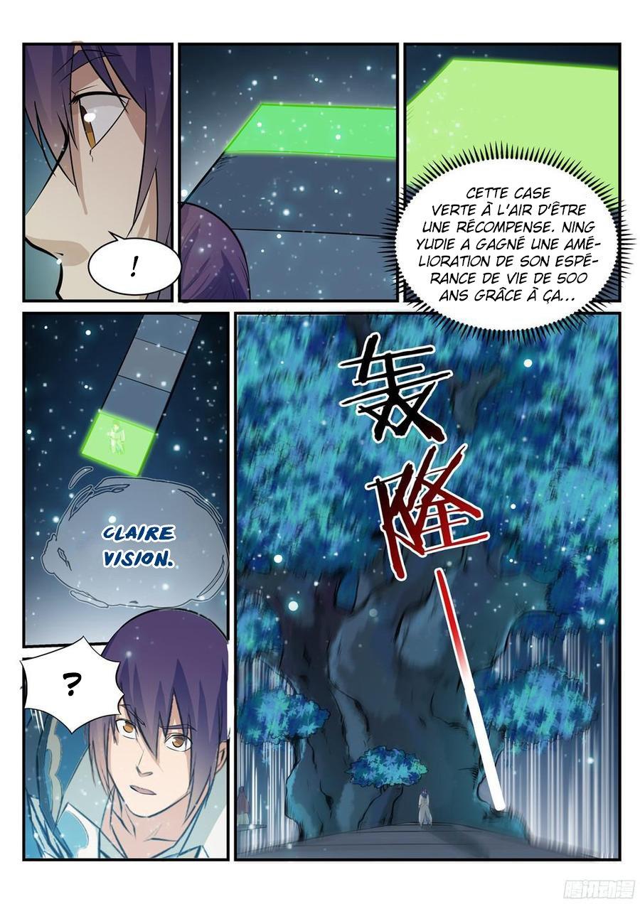 Chapter Image 371