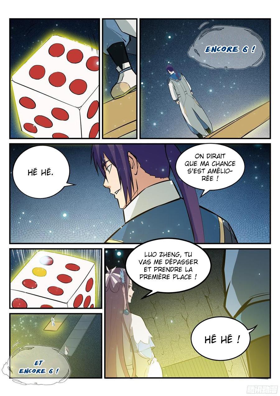 Chapter Image 334
