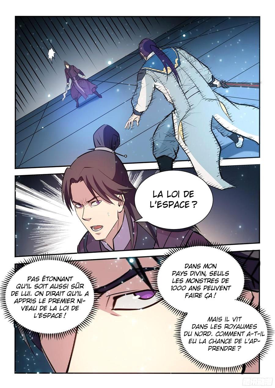 Chapter Image 334