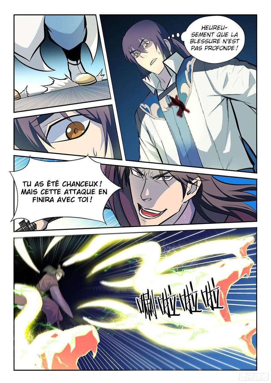 Chapter Image 260