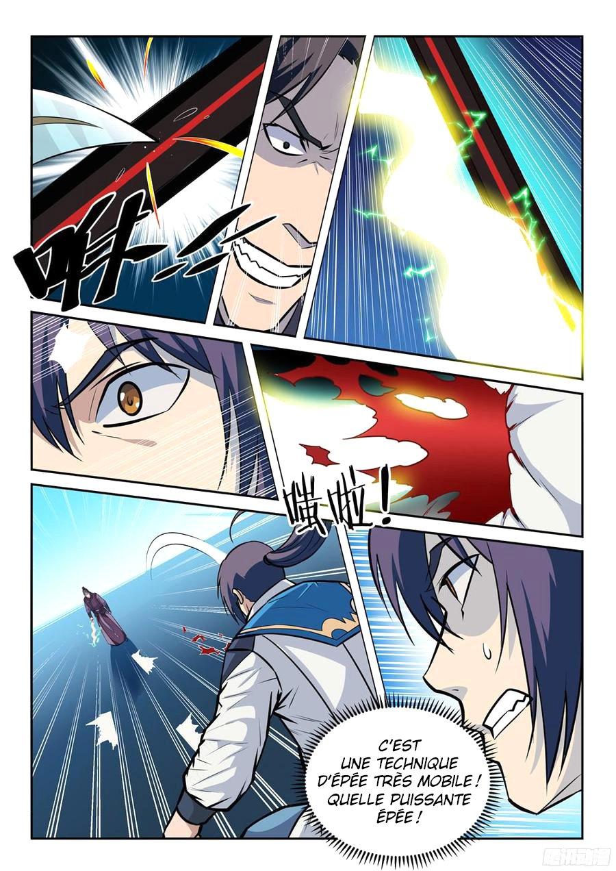 Chapter Image 223