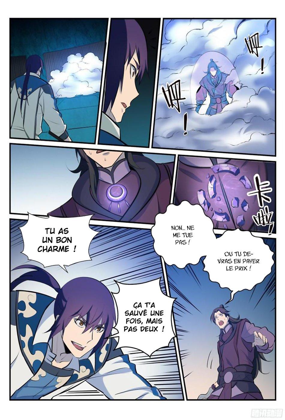 Chapter Image 223