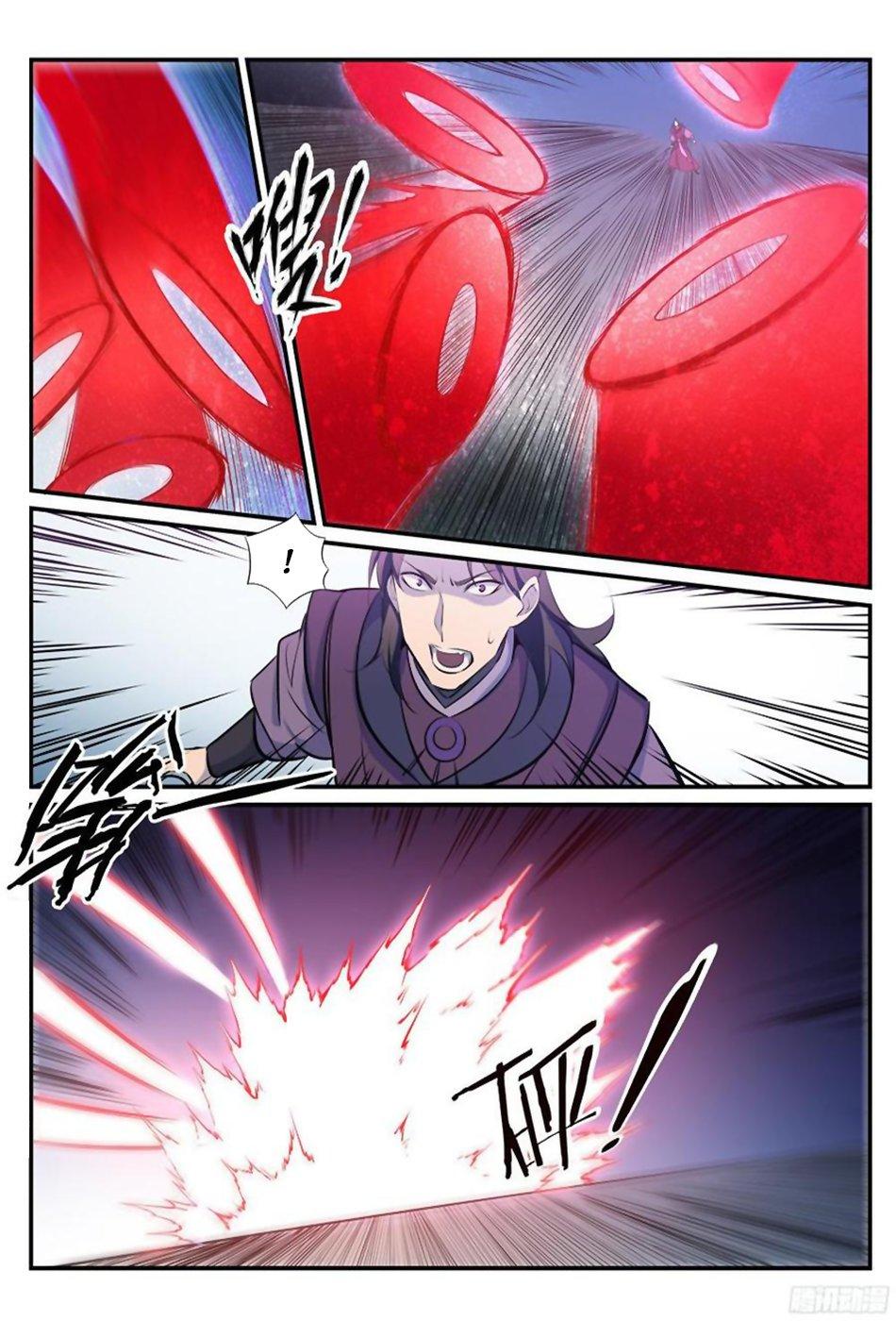 Chapter Image 186