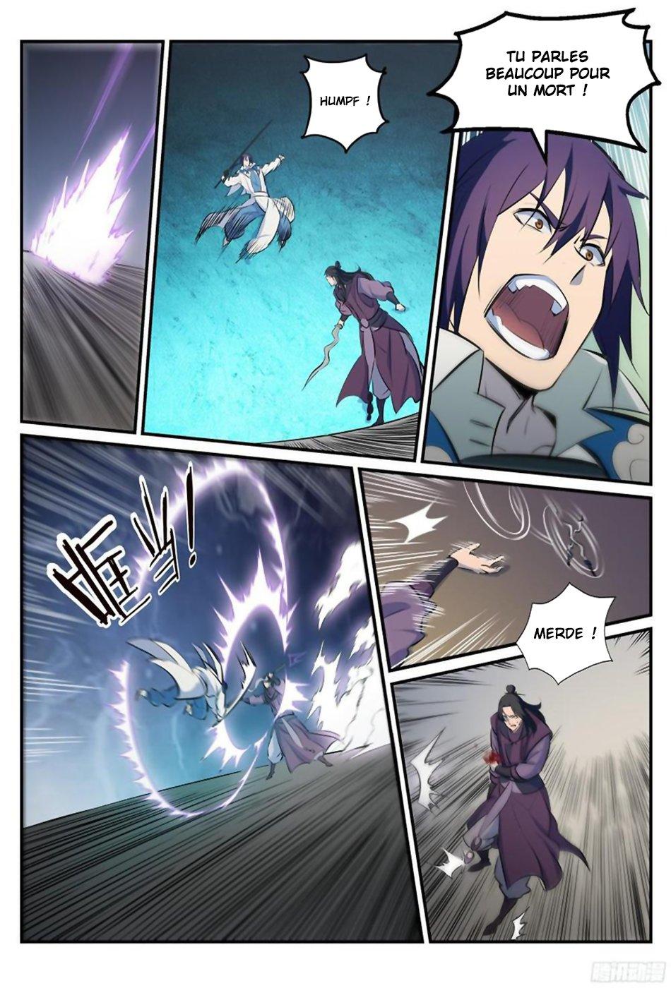 Chapter Image 260