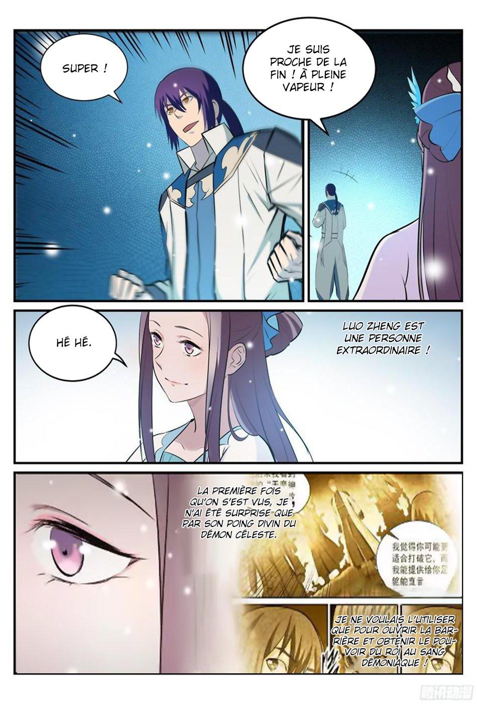Chapter Image 334