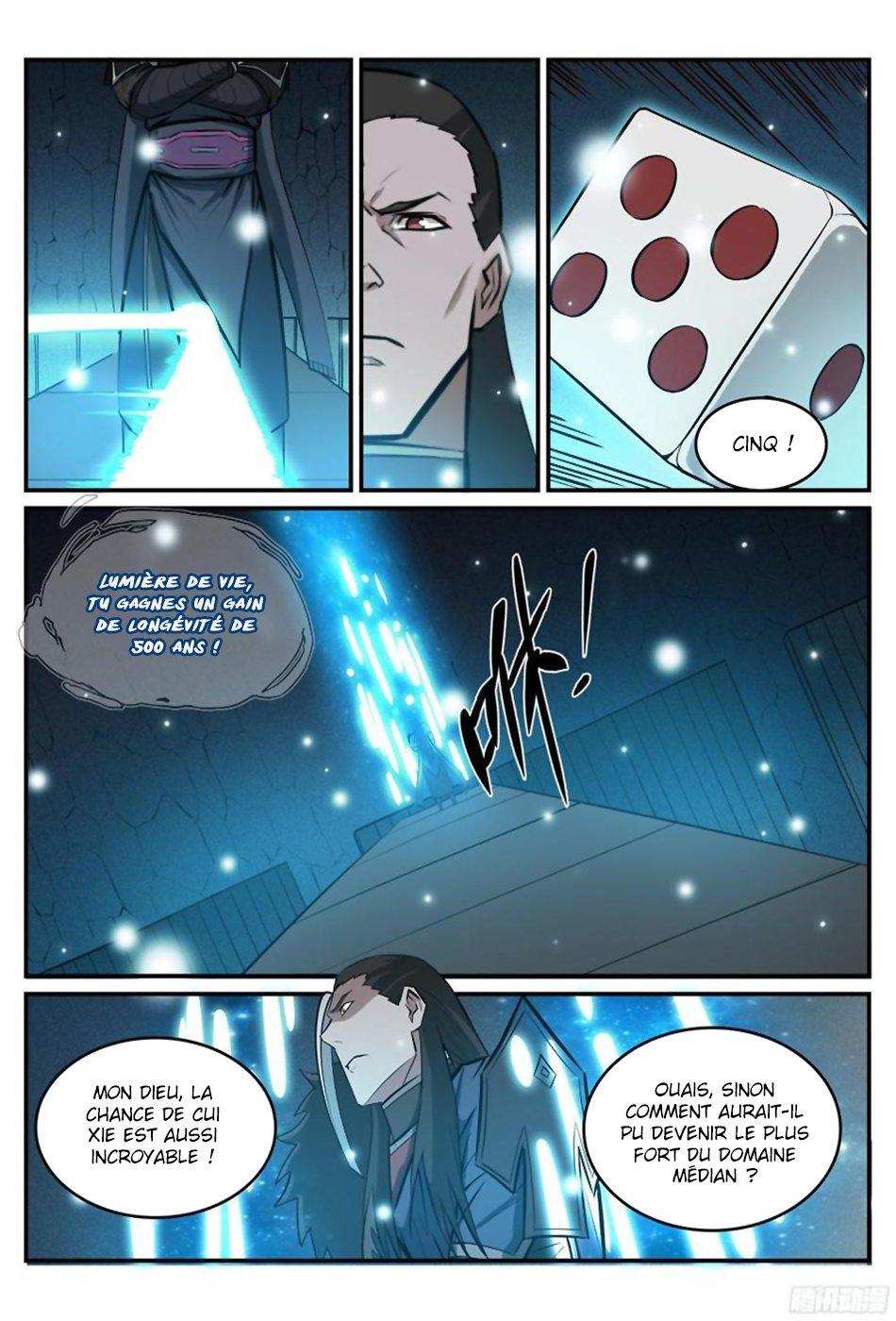 Chapter Image 260