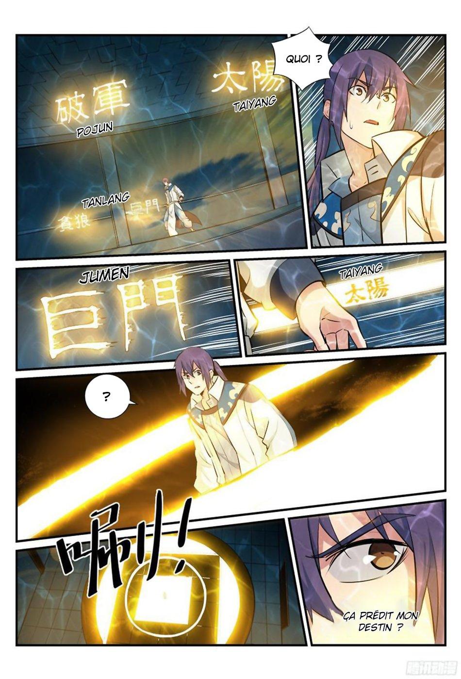 Chapter Image 519