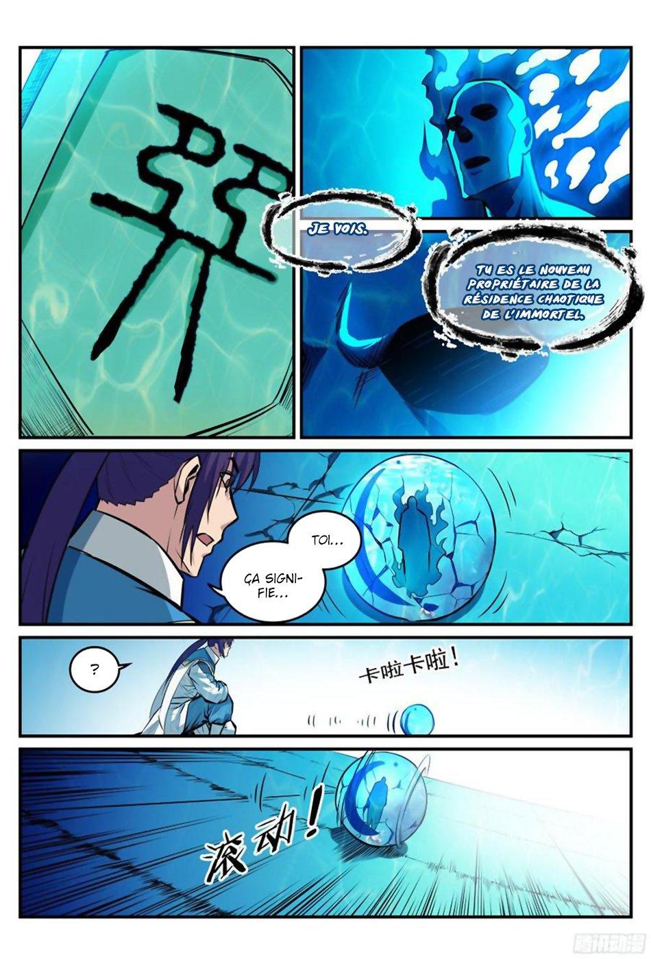 Chapter Image 112