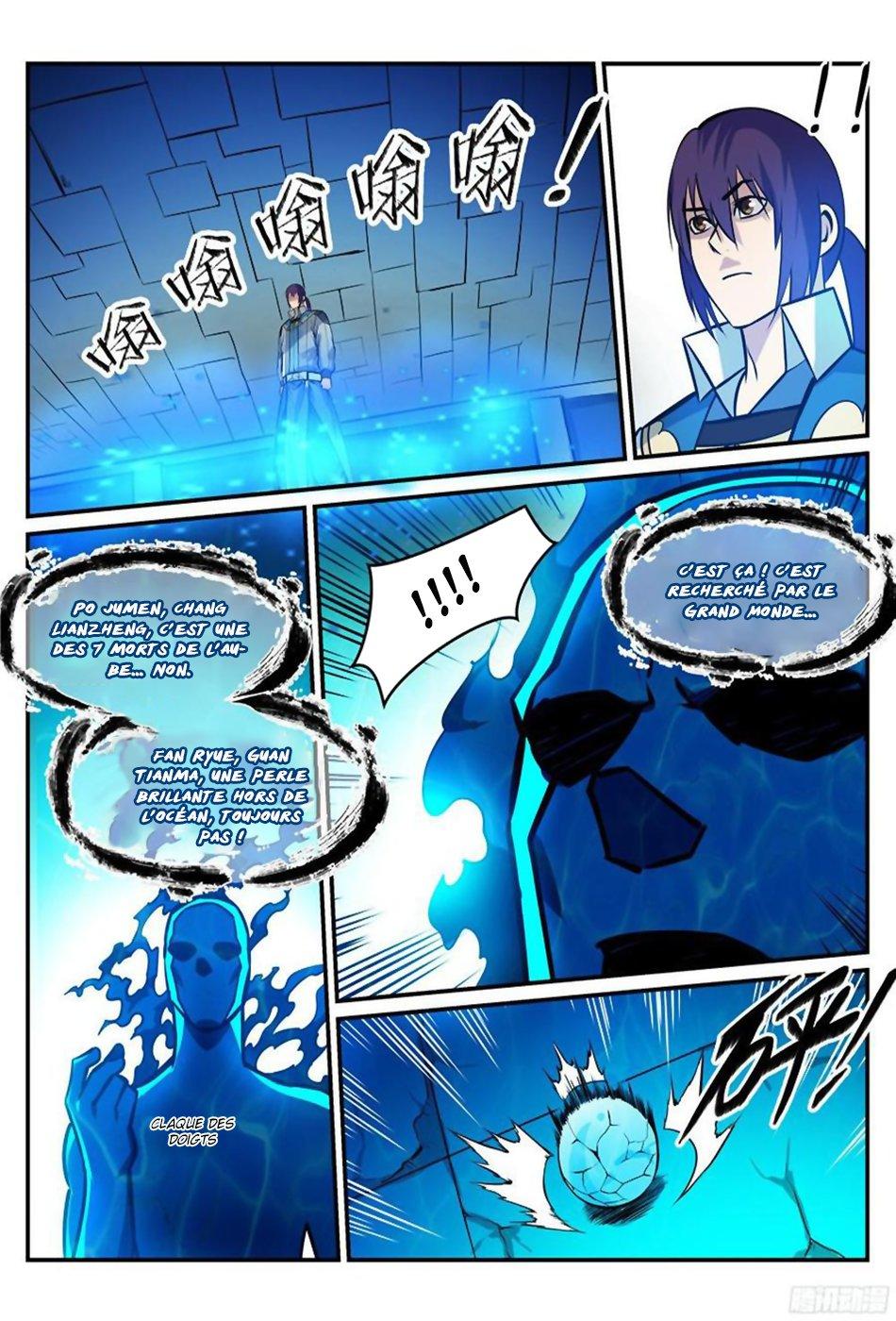Chapter Image 556