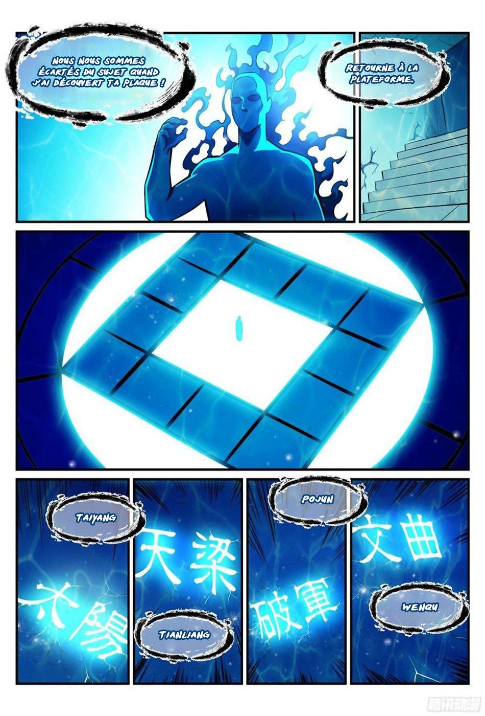 Chapter Image 519
