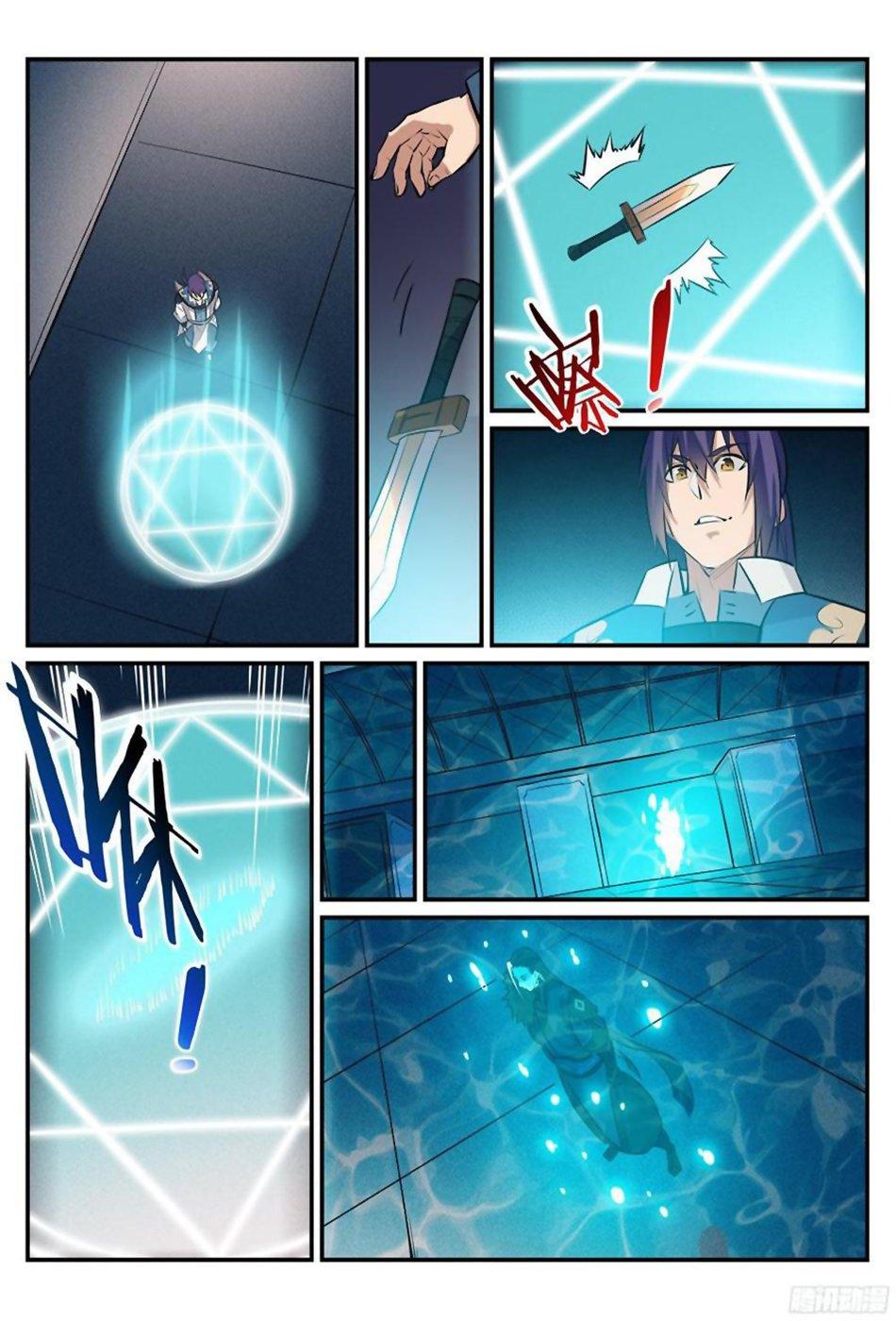 Chapter Image 260