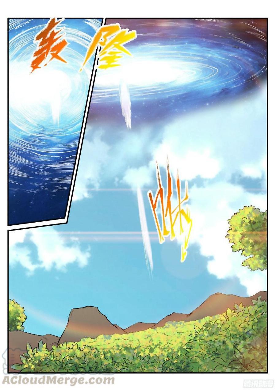 Chapter Image 371