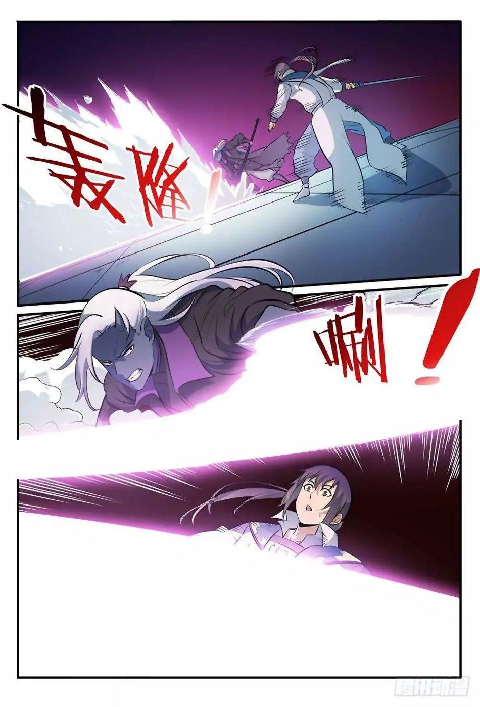 Chapter Image 408