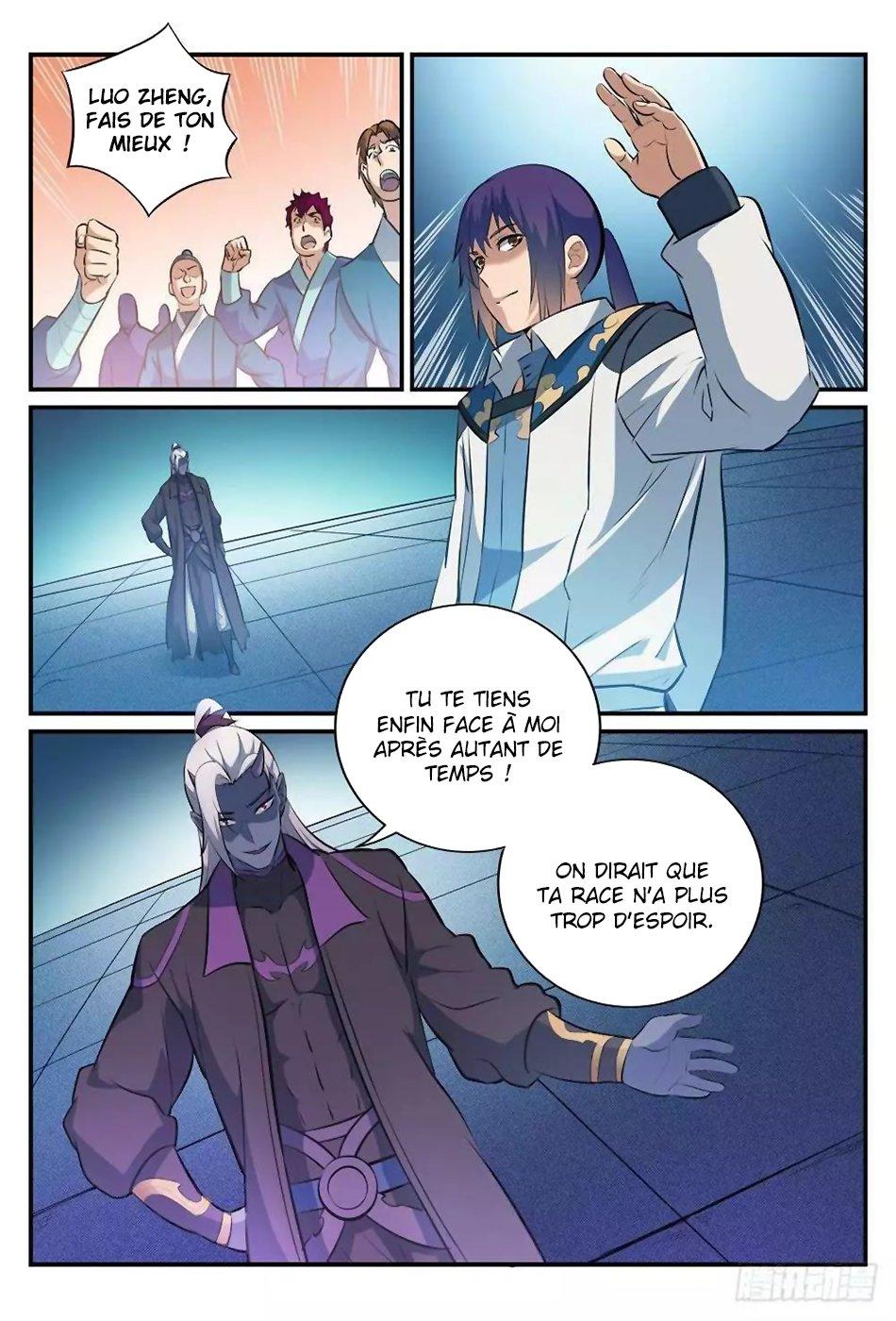 Chapter Image 223