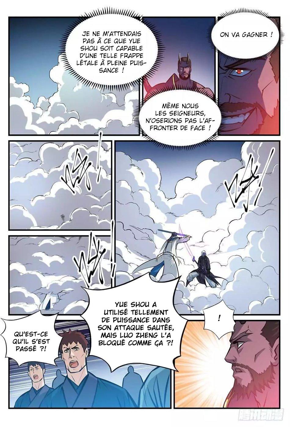 Chapter Image 334