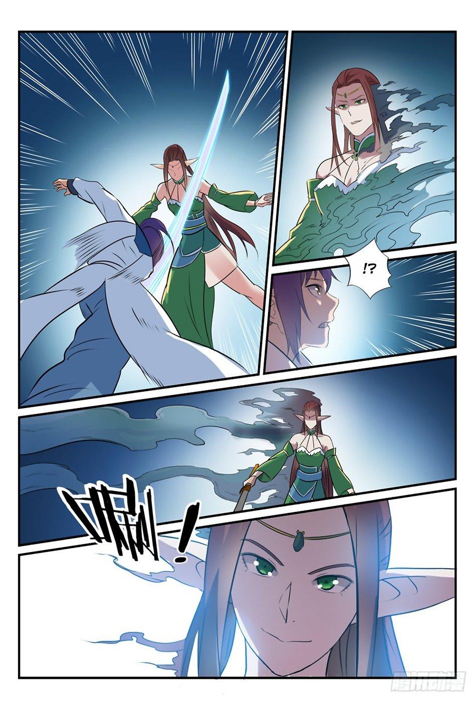Chapter Image 371