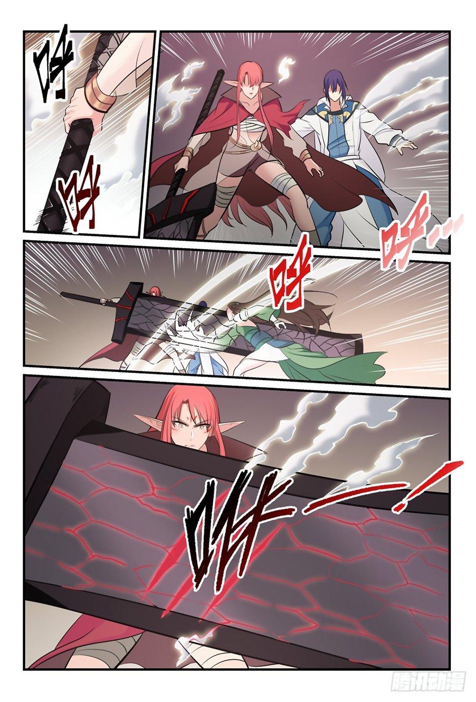Chapter Image 297
