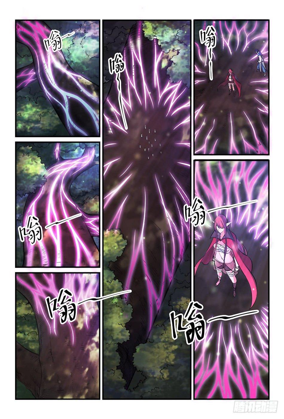 Chapter Image 371