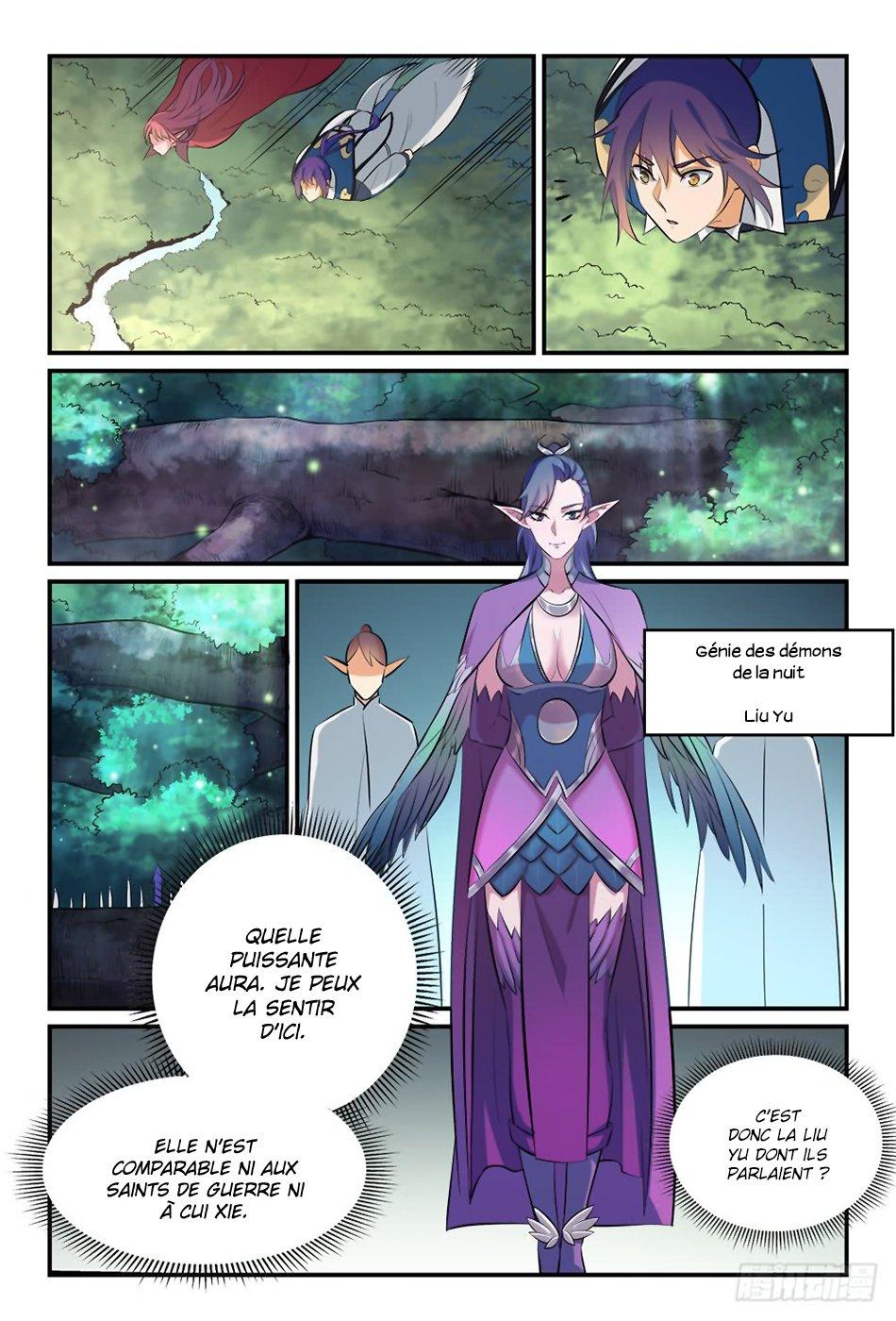 Chapter Image 260