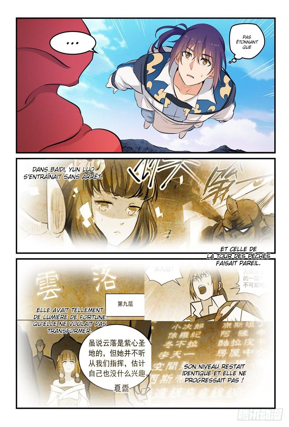 Chapter Image 186
