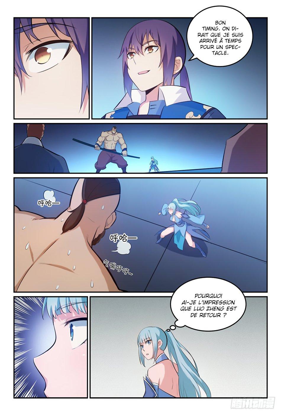 Chapter Image 223