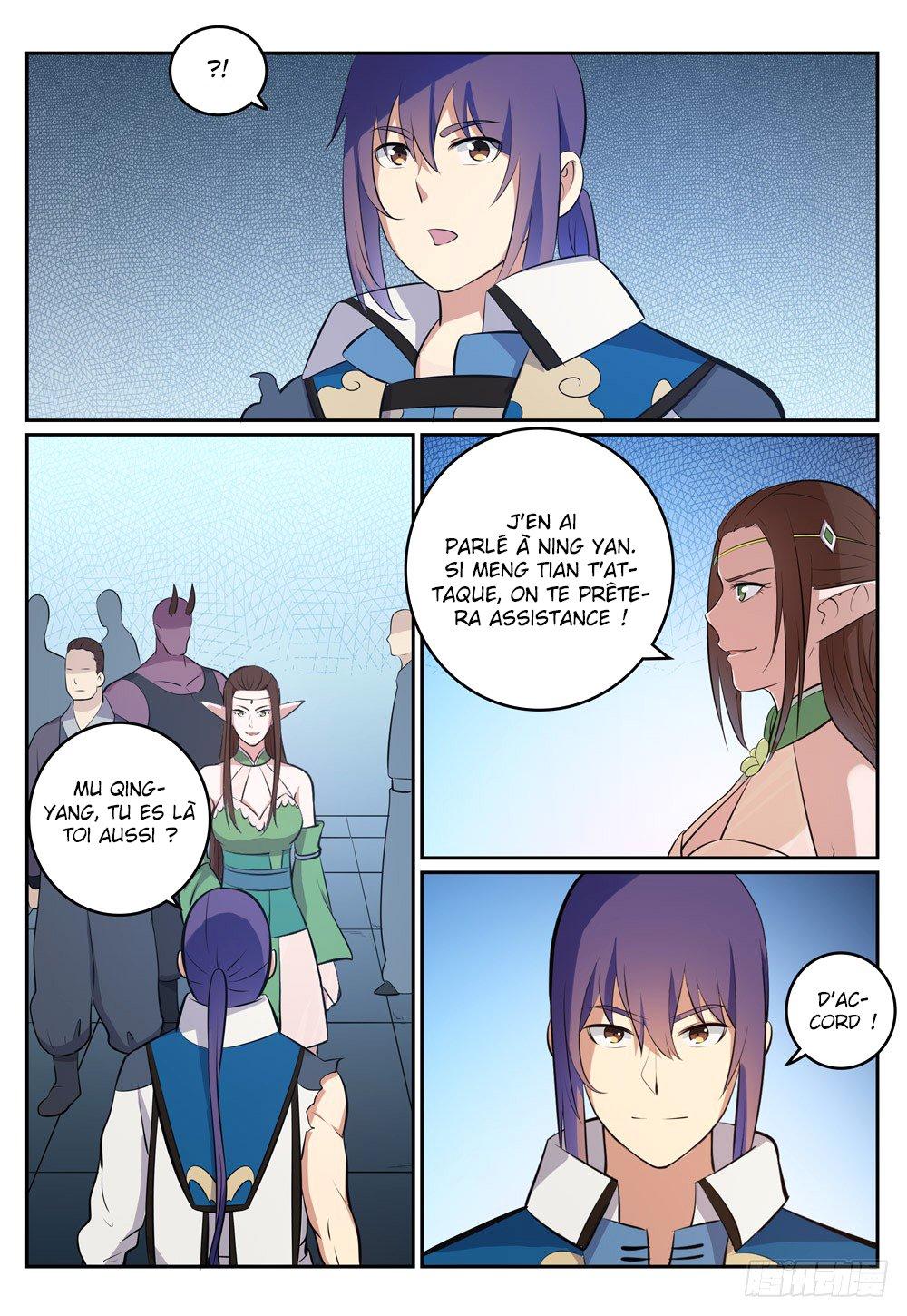 Chapter Image 334