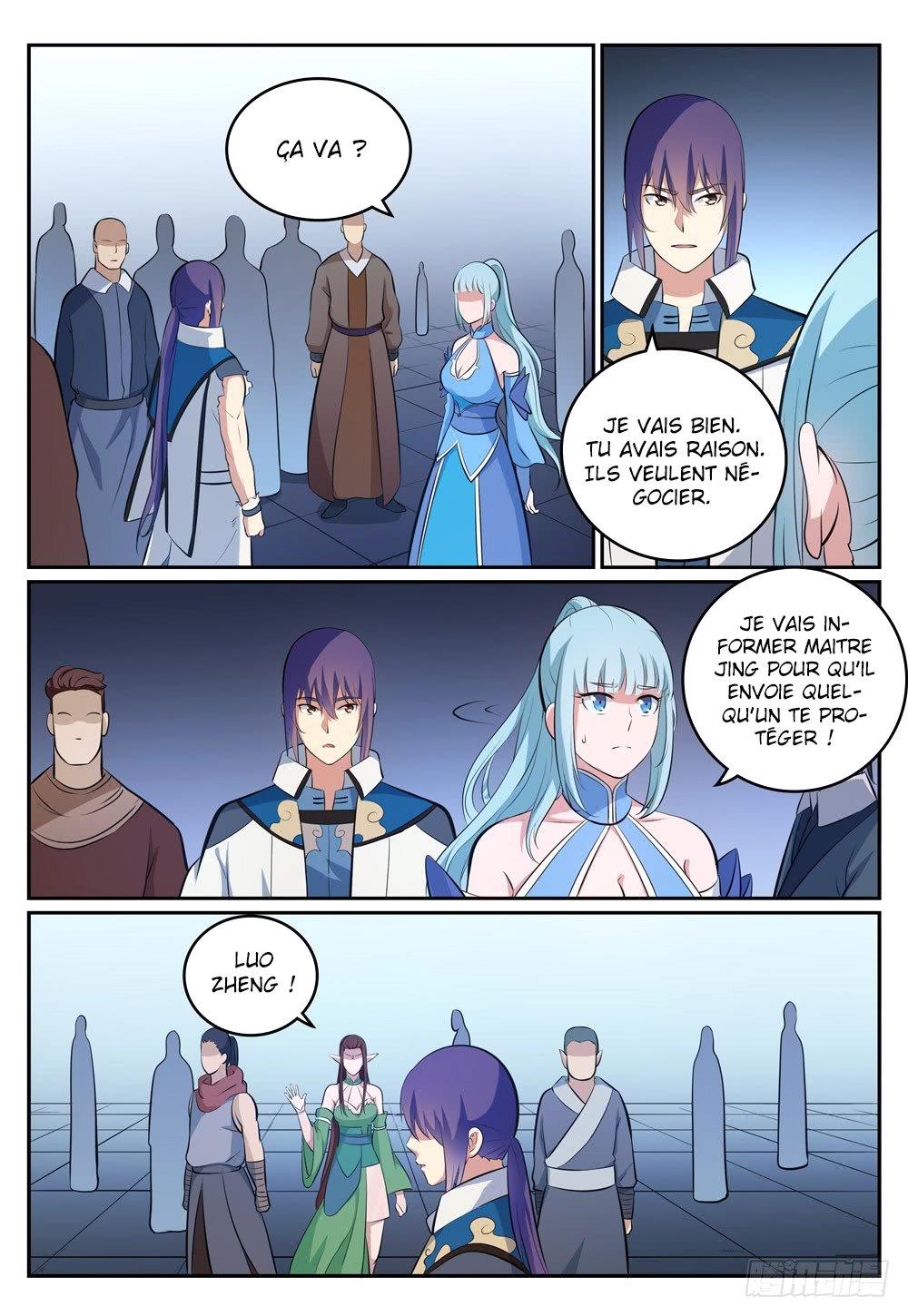 Chapter Image 297