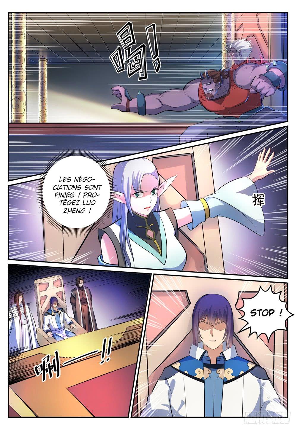 Chapter Image 371