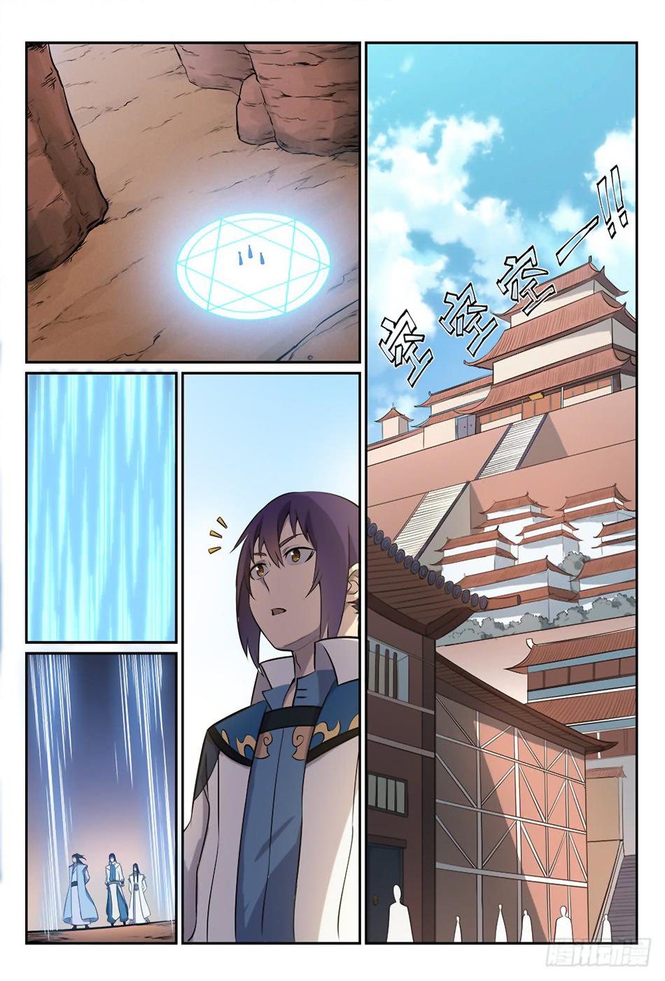 Chapter Image 260