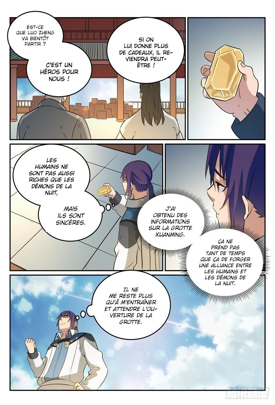 Chapter Image 334
