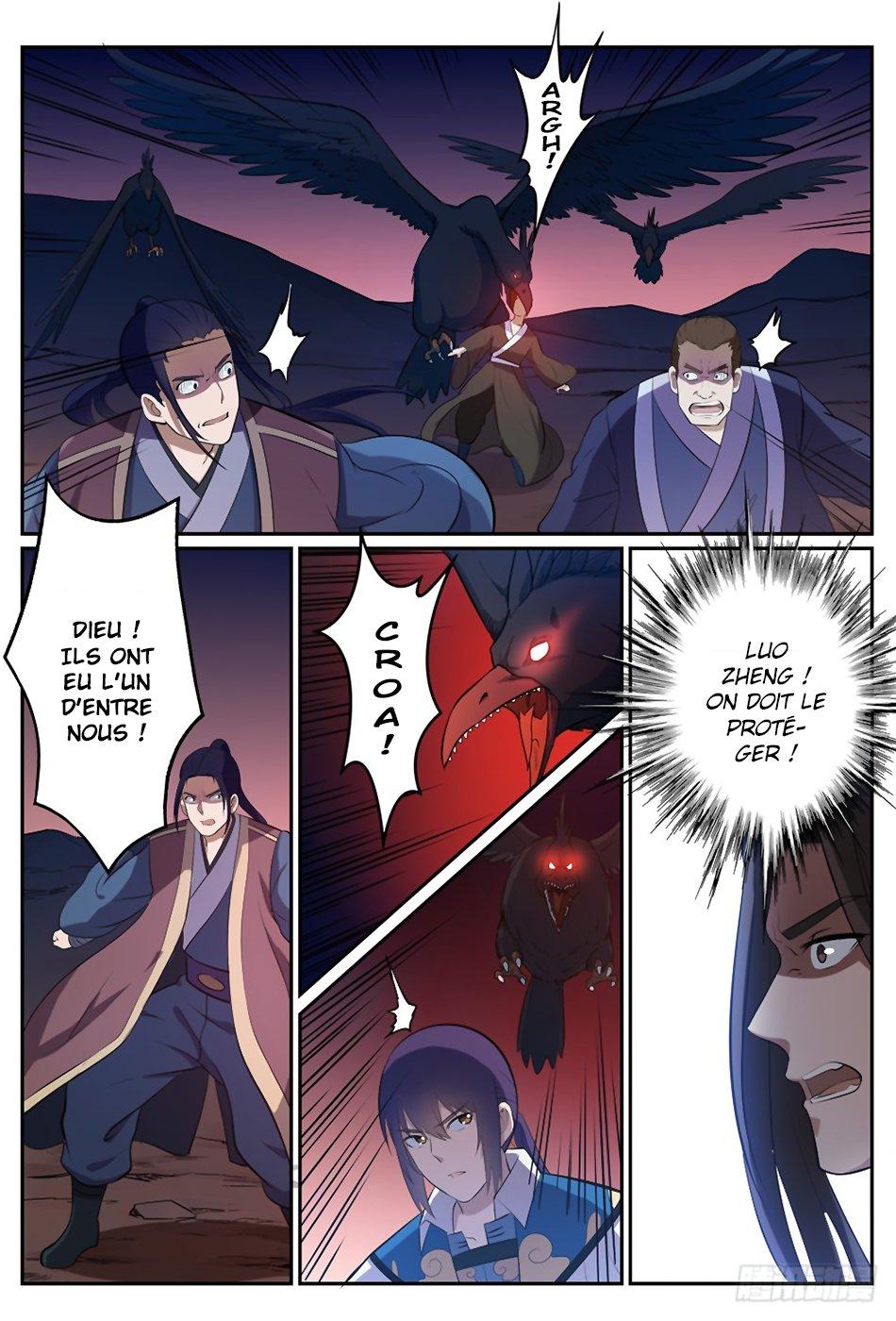 Chapter Image 297