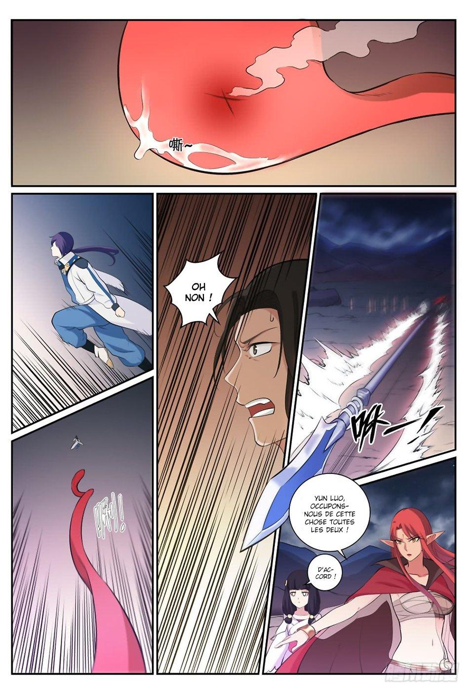 Chapter Image 297