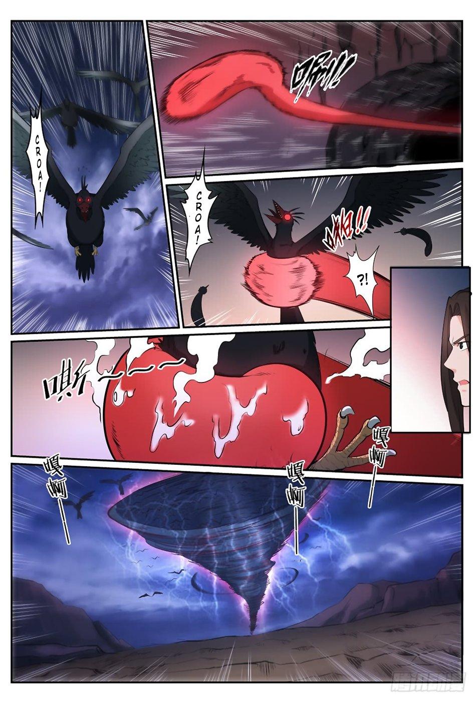 Chapter Image 112