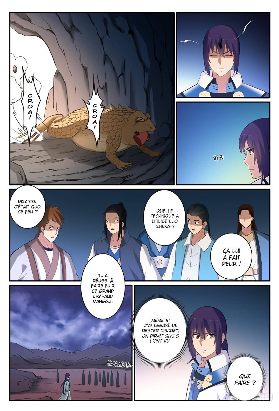Chapter Image 593