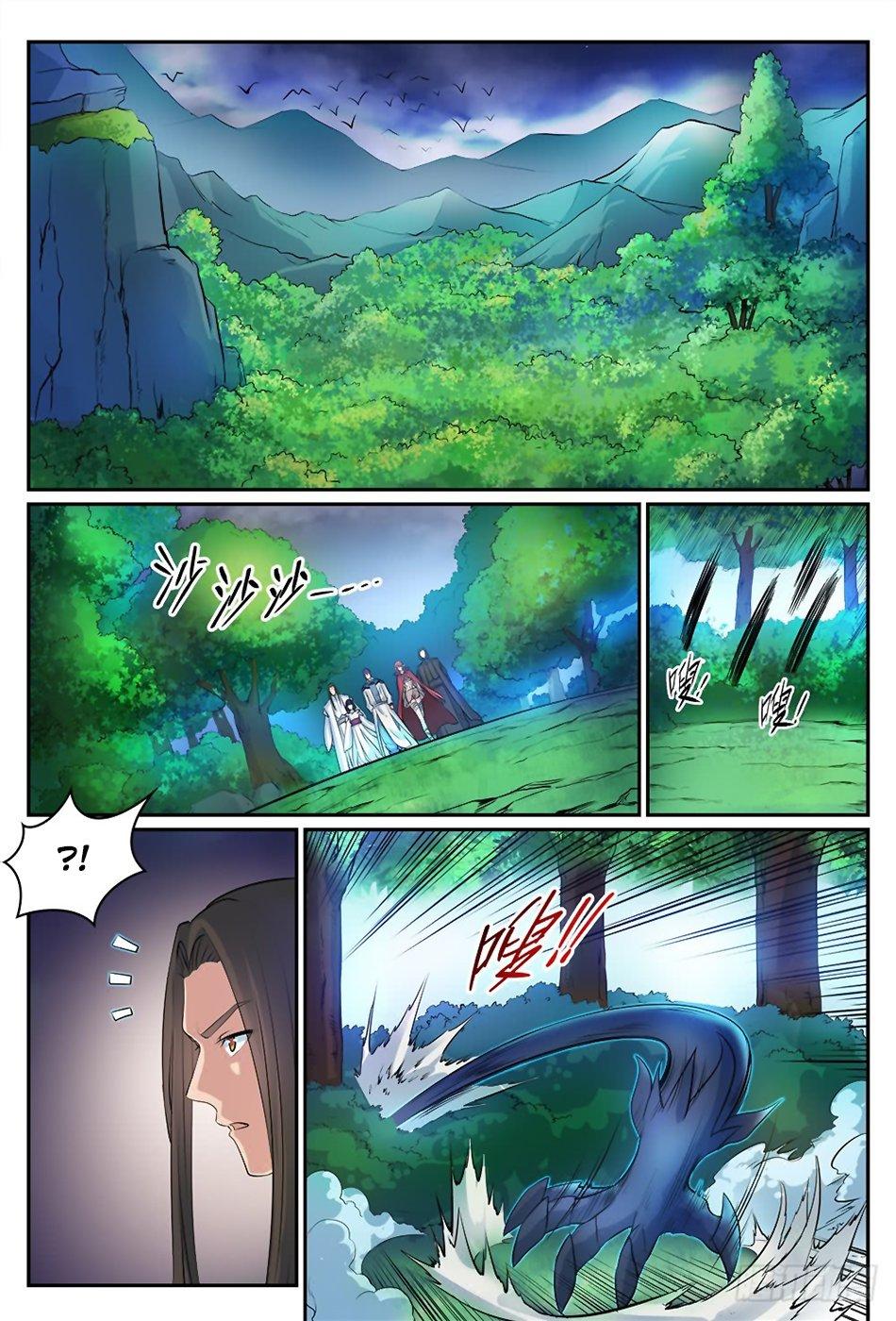 Chapter Image 297