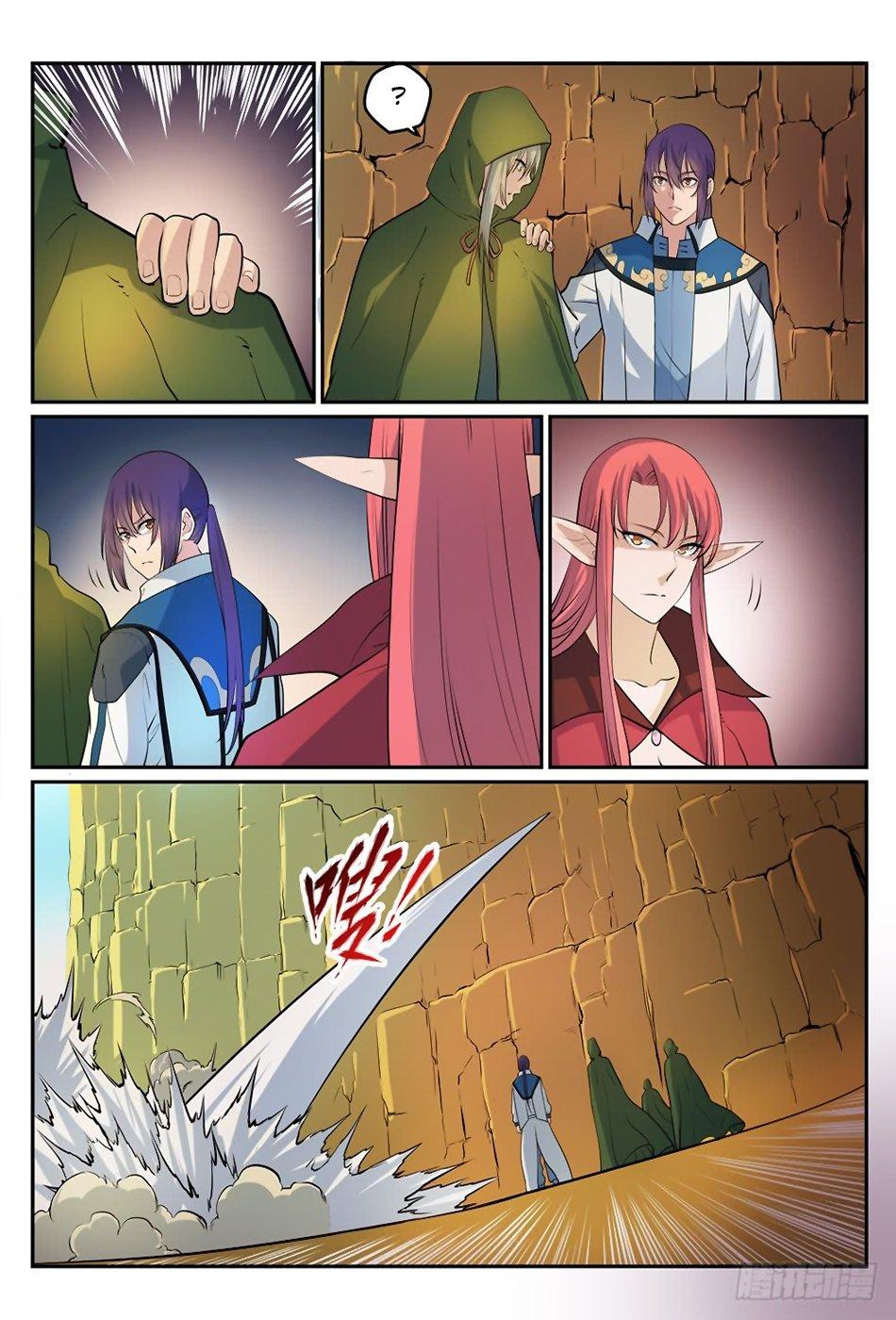 Chapter Image 371