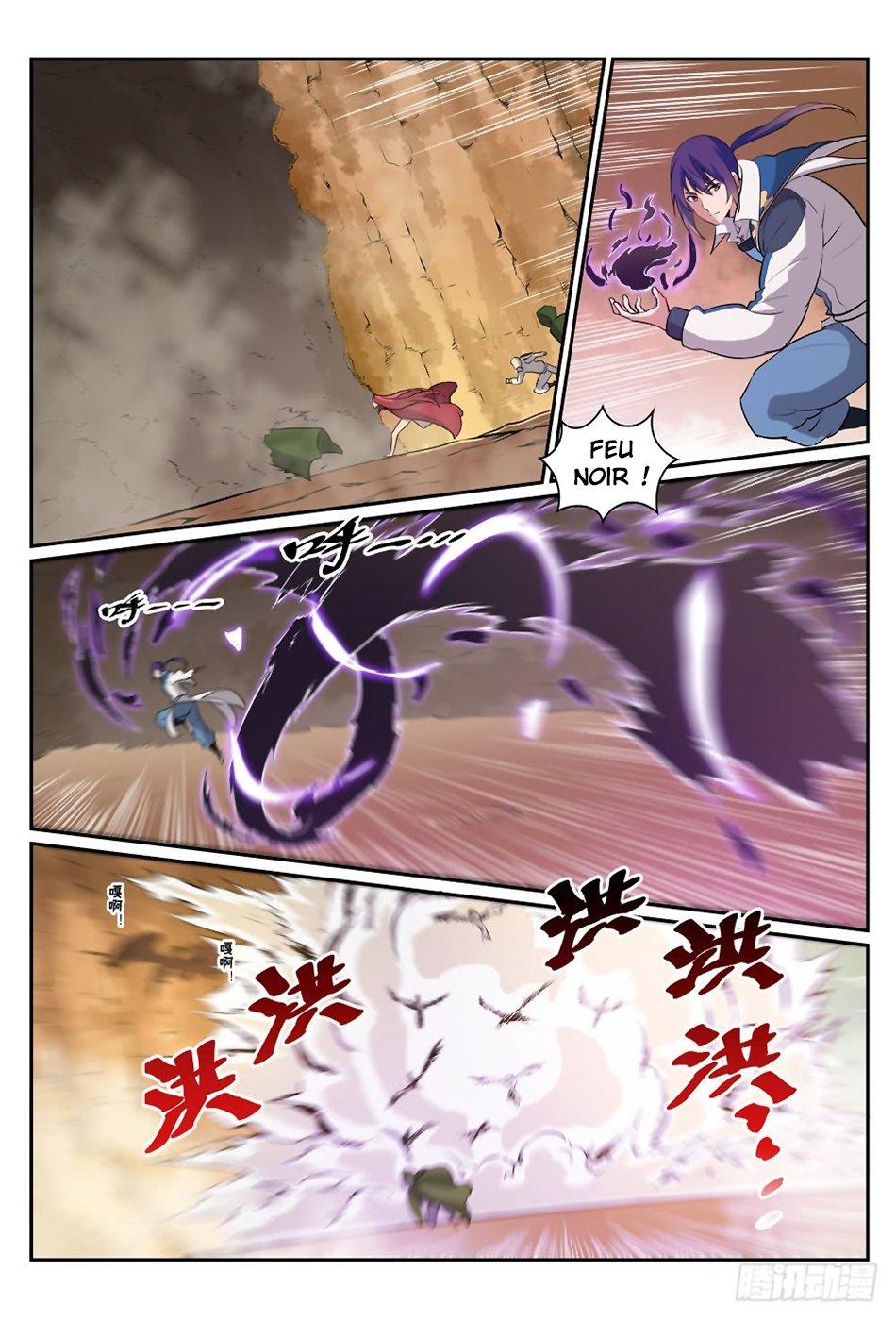 Chapter Image 371
