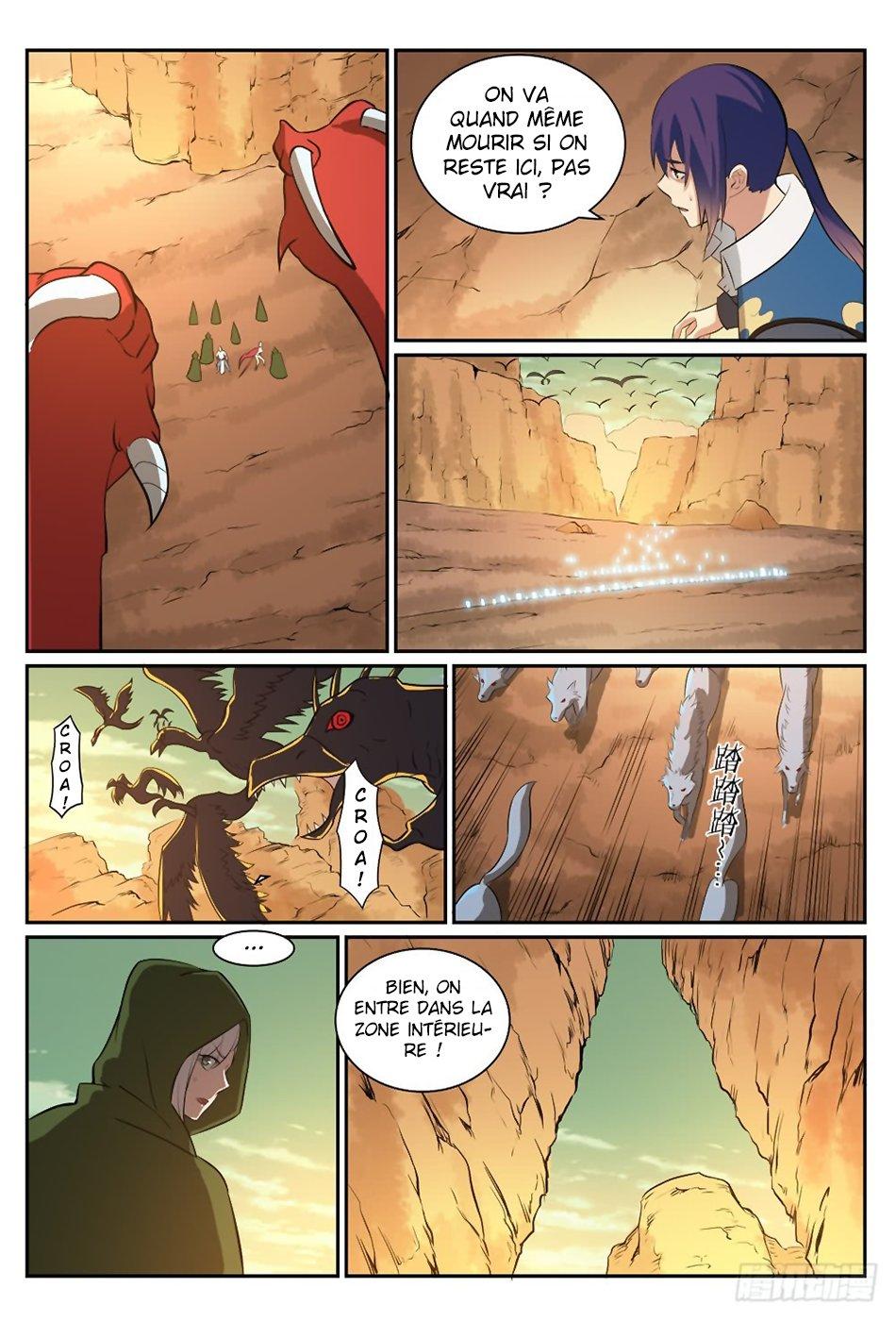 Chapter Image 260