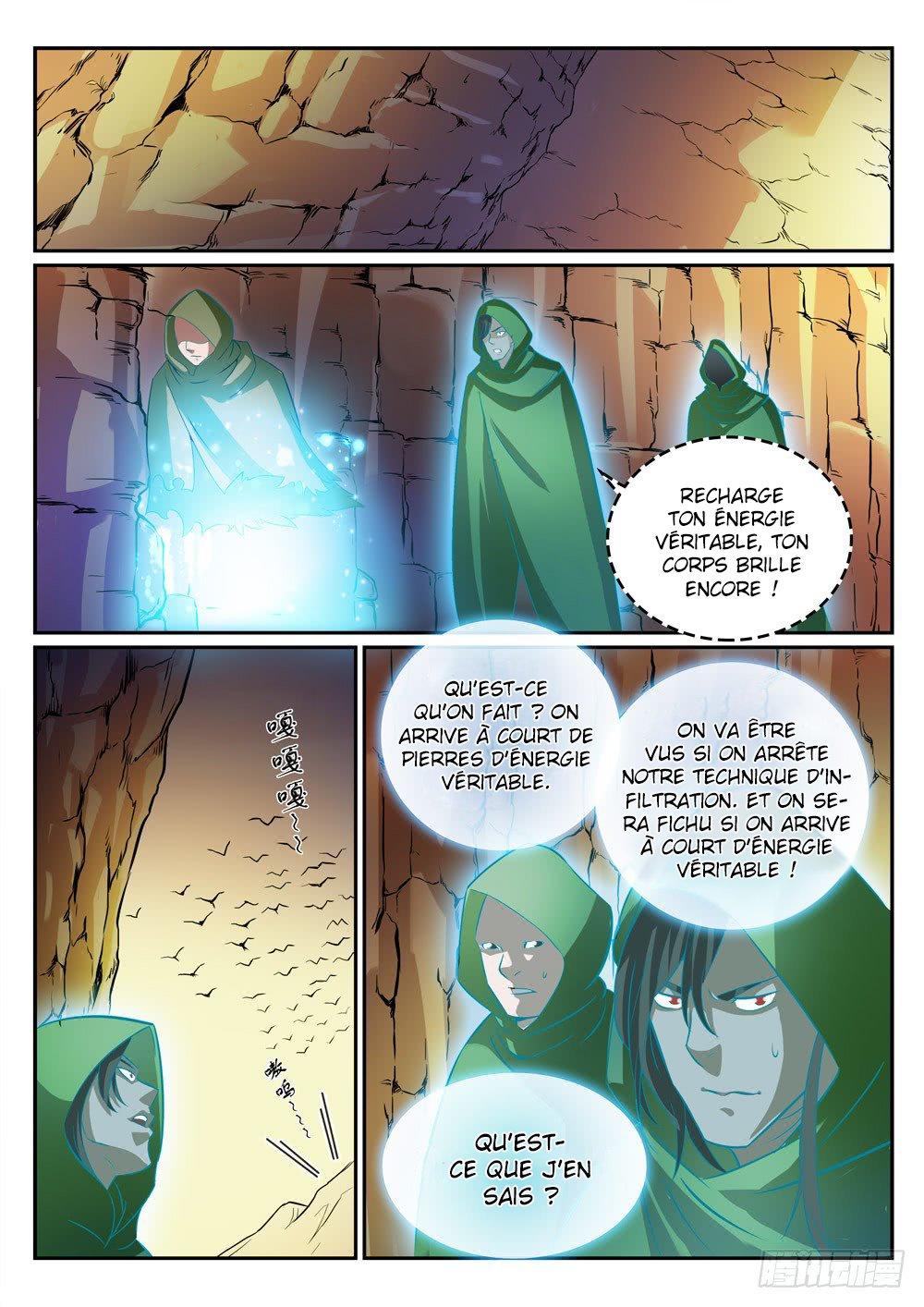 Chapter Image 223