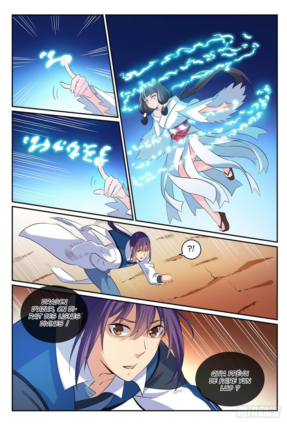 Chapter Image 334