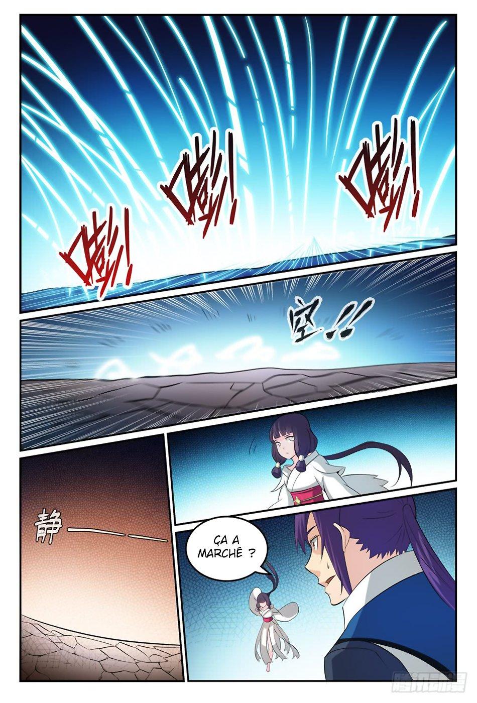 Chapter Image 445