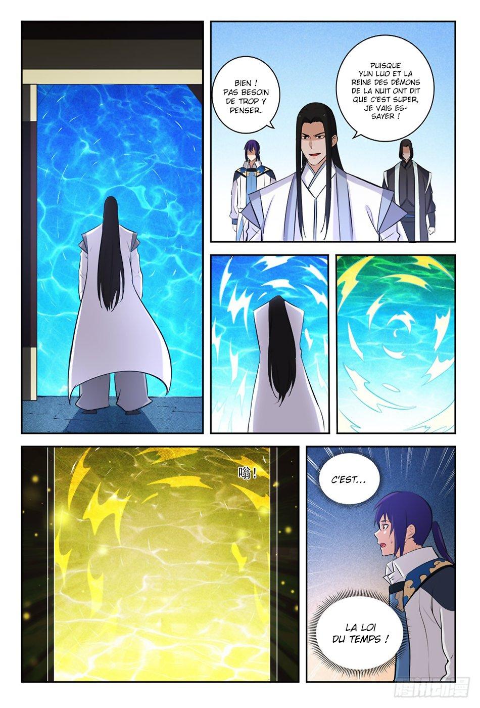 Chapter Image 260