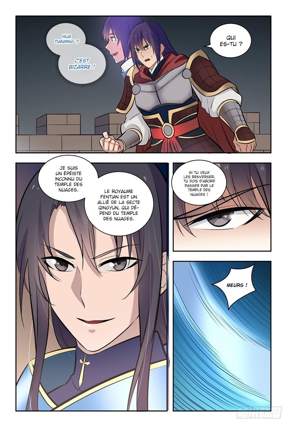 Chapter Image 519