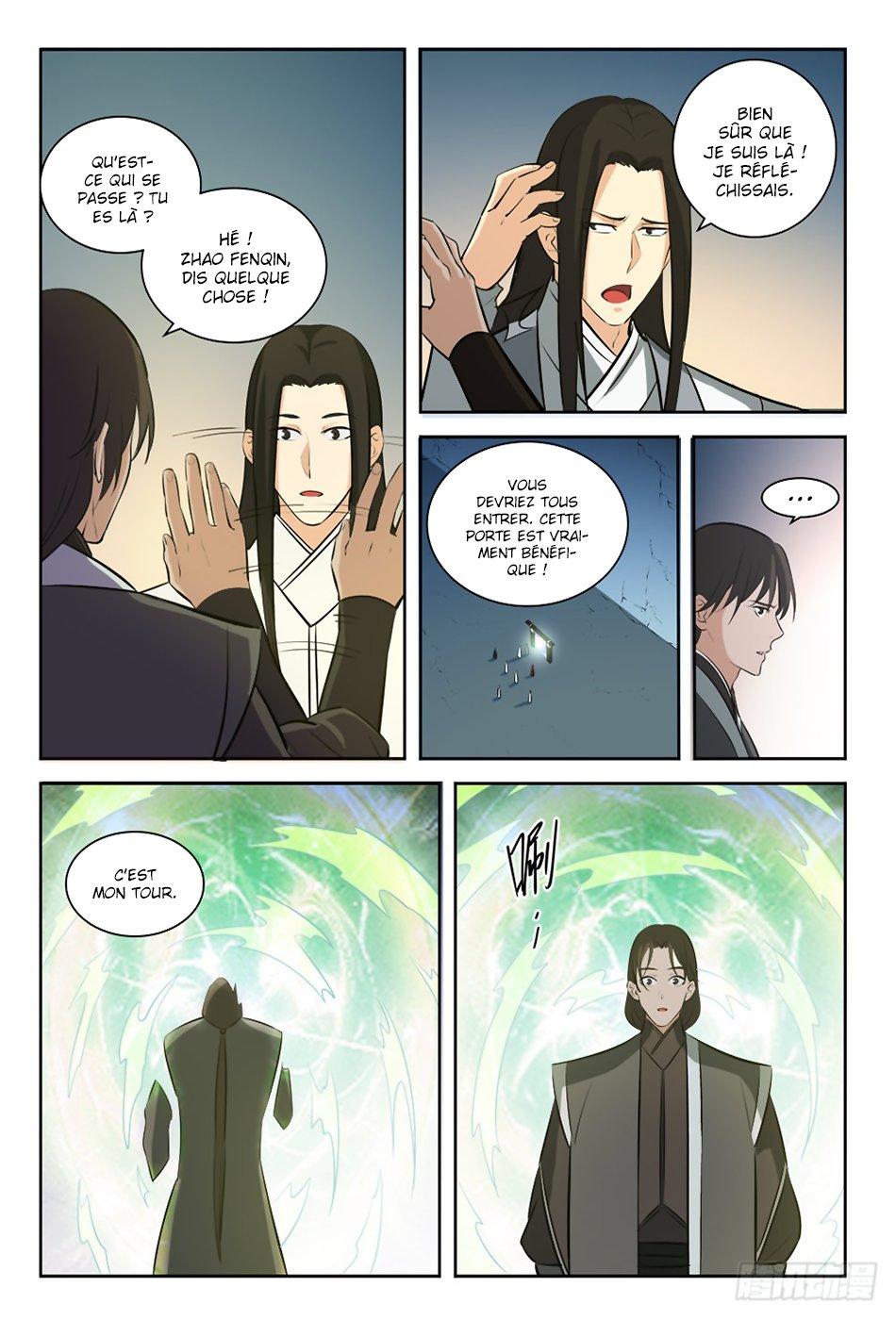 Chapter Image 334