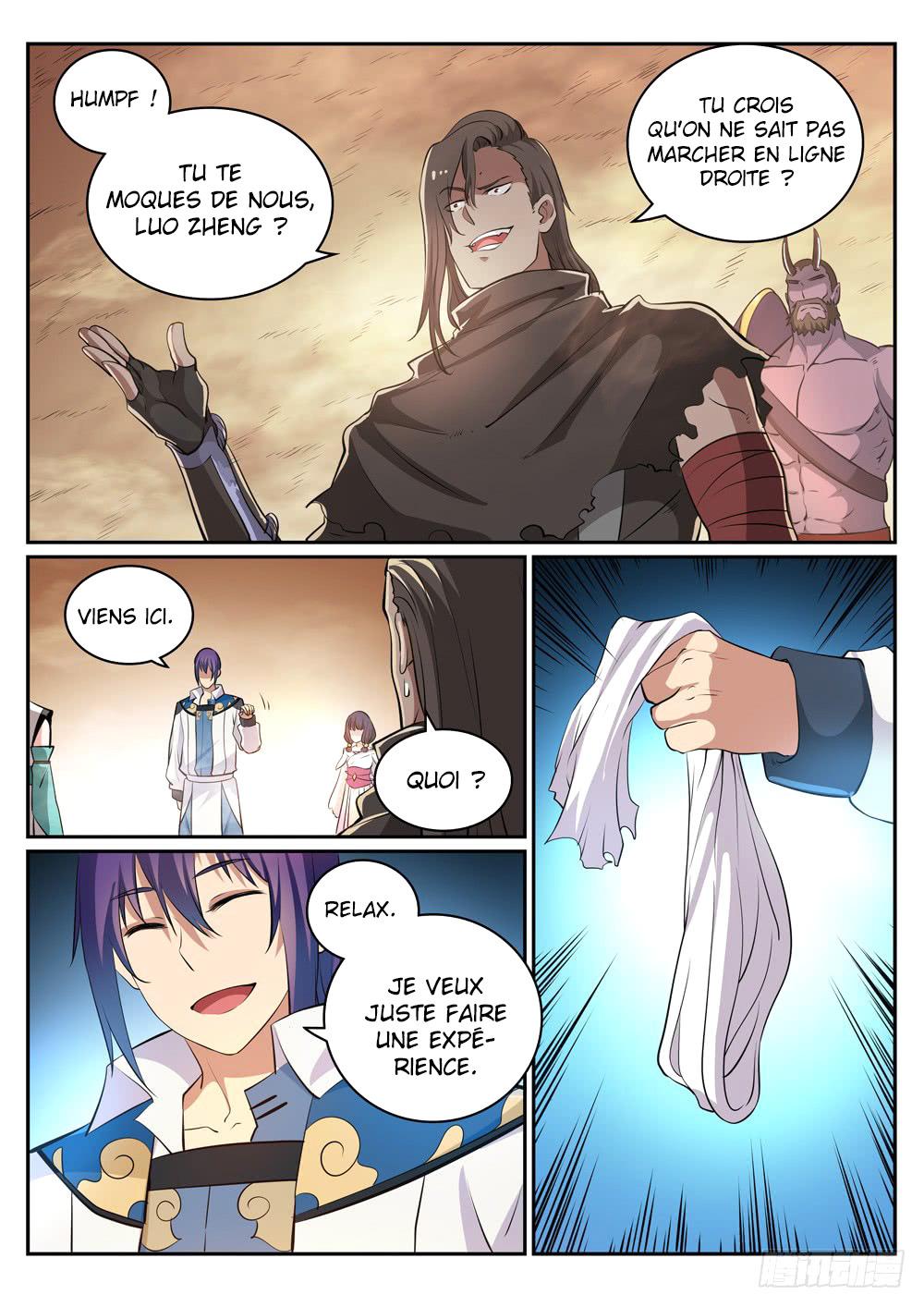 Chapter Image 334