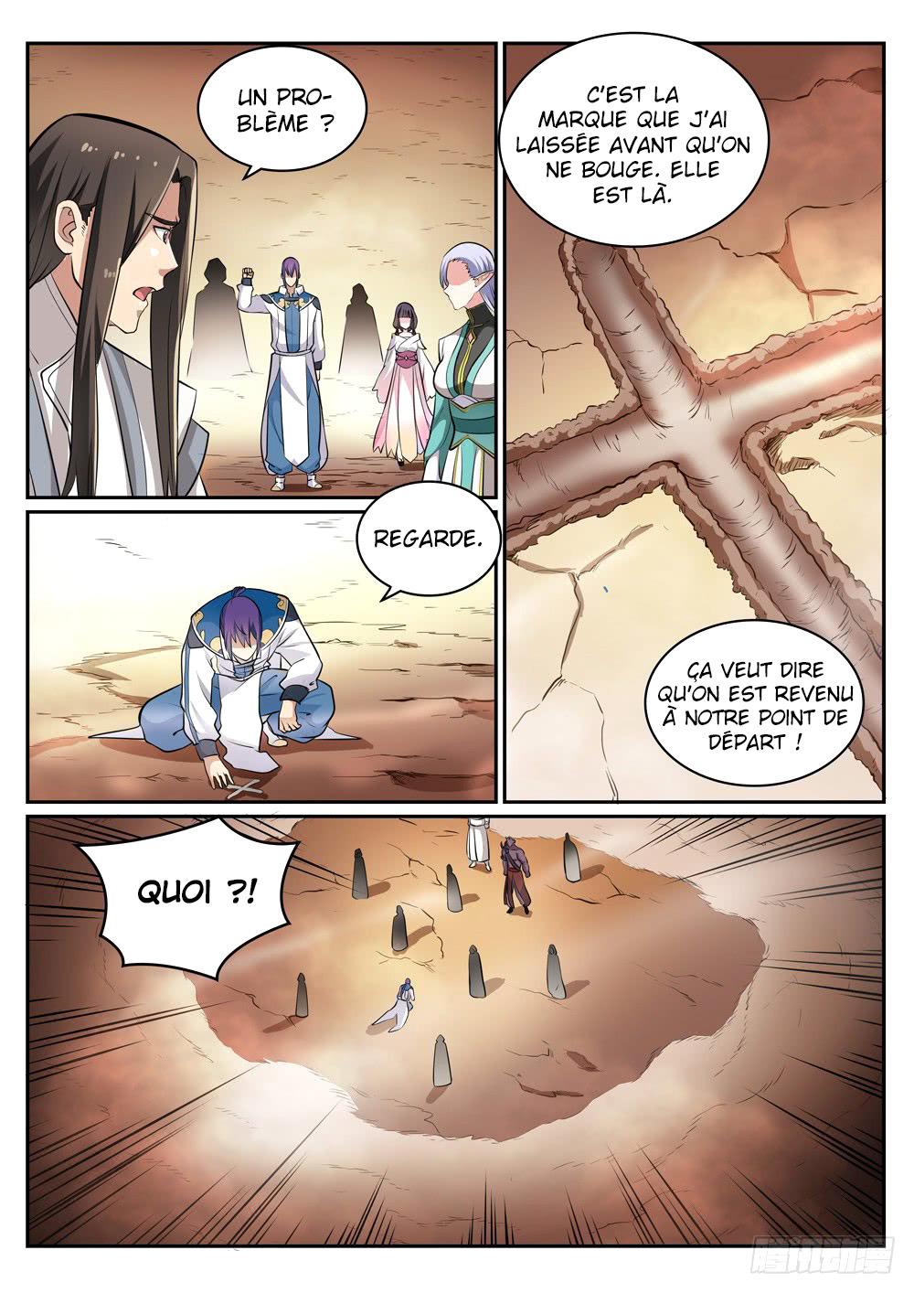 Chapter Image 260