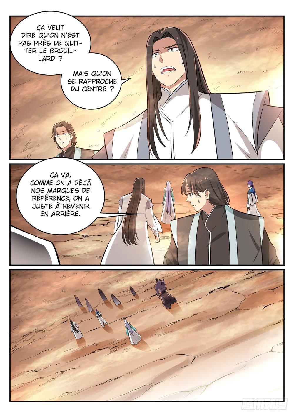 Chapter Image 593